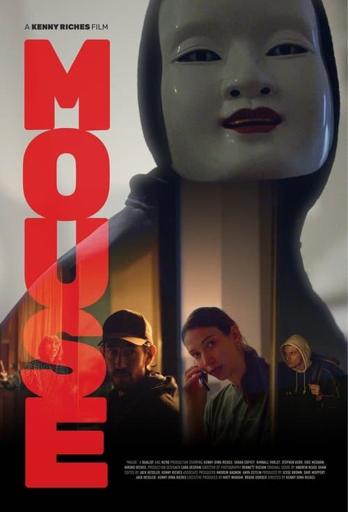 Mouse (2025) movie poster