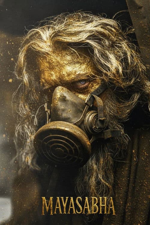 Mayasabha: The Hall of Illusion (2026) movie poster