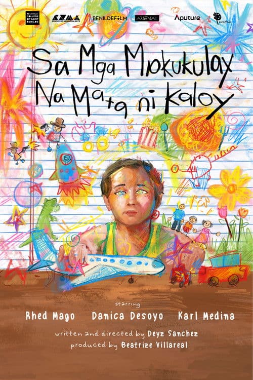 Through The Wondrous Eyes of Kaloy (2025) movie poster