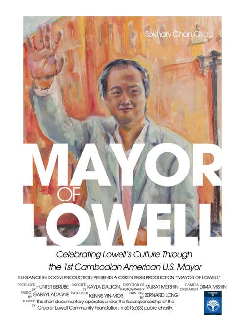 Mayor of Lowell (2025) movie poster
