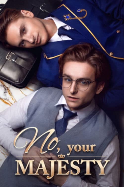 No, Your Majesty (2025) movie poster